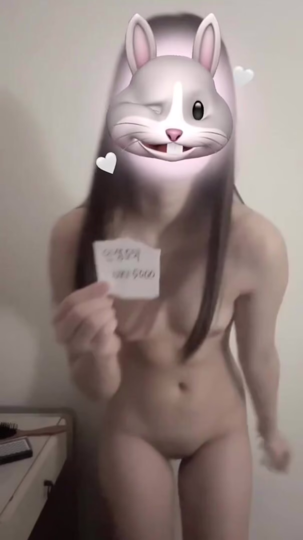 korean porn 14326