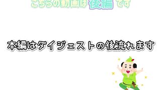 FC2PPV 4776402 【顔出しあり】大人しめの女の子！巨乳で迫力ありの瞬間を収めました♡【後編】No.240 jav
