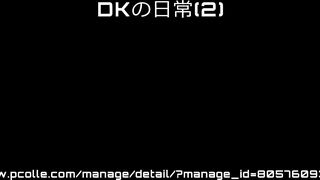 [4K]えちえちJK盗撮No.112#Tバック　まるで着エロ！限界ギリギリの開脚マン肉を神画質で鬼接写 voyeur jp