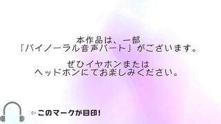FC2PPV 4864349 【限定 無修正】超美女のガチ公式レイヤーに朝勃ちち〇ぽを食べられる♡濃厚バイノーラル耳舐めから生ハメぶっかけまでしちゃいました jav