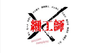 妊娠したくないけど股は開く。そんなハタチの彼女にゴムを破って内緒で中出ししてみた jvip