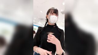 靴亀くんno 3 地雷メイクのかわいい女の子の星柄パンツ 美少女の生パン多数 重ねからはみ出てる縞パン voyeur jp