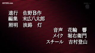 JUY-031 Celebrating Nagae STYLE's 10th anniversary Nagae STYLE x Ma... Reducing Mosaic JAV