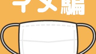 FC2PPV 4899293 [期間限定 800PT!!!] 美人受付嬢を孕ませる容赦ない３連続中出し [超お得パック] jav 2