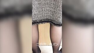 お世話になった職場の上司を2日間ntr逆さ撮り おまけ付き voyeur jp 01