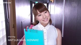 MIDE-171 Squirting weather girl Minami Hatsukawa Reducing Mosaic JAV