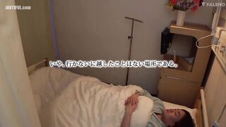 FSDSS-259 Whenever you feel like ejaculating, just call the nurse f... Reducing Mosaic JAV