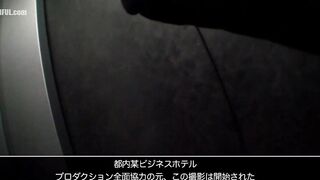 IPTD-916 Suddenly having sex, eh Now Here Tsubasa Amami Reducing Mosaic JAV