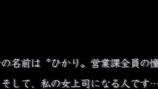 PFES-011 Temptation Adhesion Sex Hikari Sena At A Love Hotel Until... Reducing Mosaic JAV
