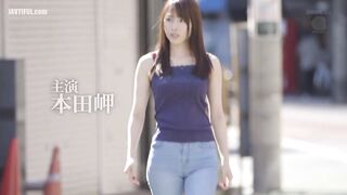 JUX-634 Father's Woman Misaki Honda Reducing Mosaic JAV