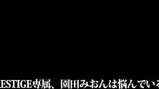 ABP-670 Restraint Sexual Intercourse 004 Mion Sonoda Bondage Ban Li... Reducing Mosaic JAV