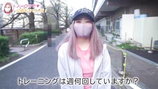 散歩後オナニー ノーブラで外出したらムラムラ 汗ばんだ体で濃厚ひとりエッチ voyeur jp