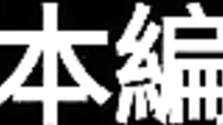 裏アカ女子 jvip 250626 q33GivvN7wd534 0007