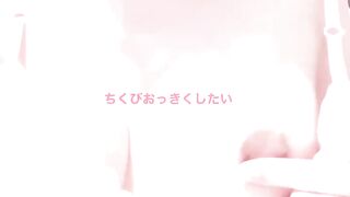 裏アカ女子 jvip 250626 q33GivvN7wd595 0338