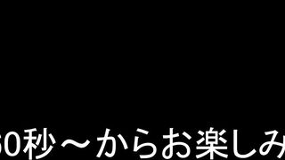 FC2PPV 4931634 【無】《3日間限定総尺2時間超え!》「お前のチンコまじキモい!w」仲良い女友達とまさかのハメ撮り！ムカついたから陥没乳首晒して中出しで孕ませたわw※豪華3点特 jav