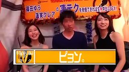 WANZ-941 蓮実クレアと篠田ゆうのW凄テクを我慢できれば生★中出しSEX！ 