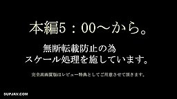 FC2PPV 3072001 今年一の流出映像。有名TikT●ker「M｣。※本日限定